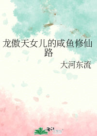 ������Ů������������·