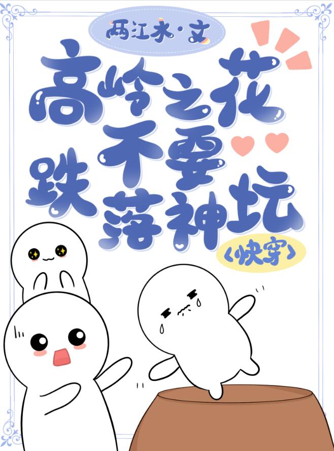 ����֮������Ҫ������̳�����촩��