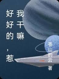 �úõģ����Ҹ���