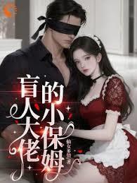 ä�˴��е�С��ķ