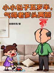 СС��������룬�����ϵ�ͷ����