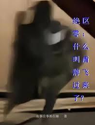 �����㣺ʲô�ж��Ʒɹ����ˣ�