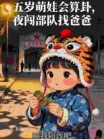 �������޻����ԣ�ҹ�������Ұְ�