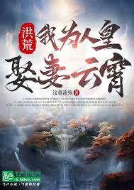 ����ӭȢֲ�������������޵к��