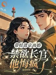 ���޽�����飬�����������ڷ���