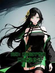 ��ɽ���ԣ�����ɵ�ӣ��׼��ϱ��