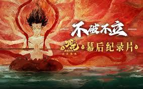 ���ۣ�Ļ��BOSS������