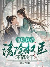 ͨ�����У�����Ȩ����������