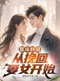 �����޵����������Ů��ʼ