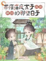 ��̱����̫�������������Щ����