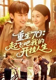 �����߰��꣺�ҿ�Ԧ�޸�ɽ