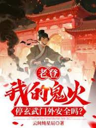 �ϵǣ��ҹ���ͣ�������ⰲȫ��