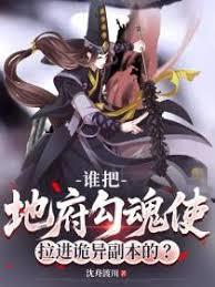 ˭�ѵظ�����ʹ�������츱���ģ�