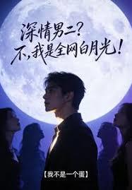 �����ж�����������ȫ�����¹⣡