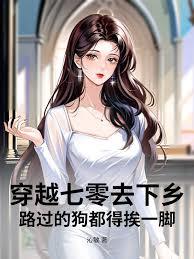 ������ȥ���磬·���Ĺ����ð�һ��