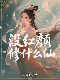 û������ʲô�ɣ�