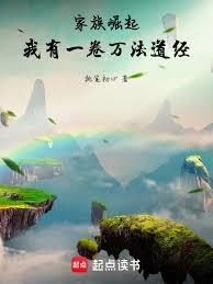 ������������һ���򷨵���