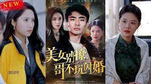 ��Ů���ã��粻������