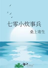 ��ģ�ͽ��̫���£�Ϊʦ����ס��