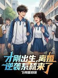 �Ÿճ����������Ϯϵͳ������