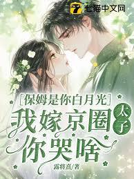 ��ķ������¹⣬�Ҽ޾�Ȧ̫�����ɶ