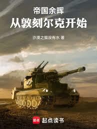 �۹����ͣ��Ӷؿ̶��˿�ʼ