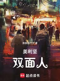 ˫�����������������������÷���