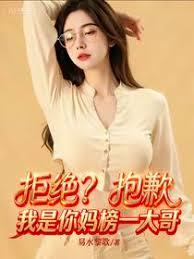 У���ܾ����ҳ������һ��磡