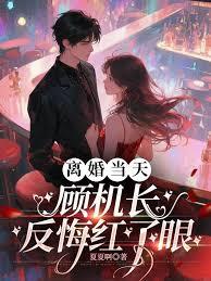 ��鵱�죬�˻������ں�����