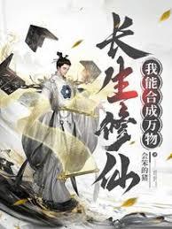 �������ɣ����ܺϳ�����