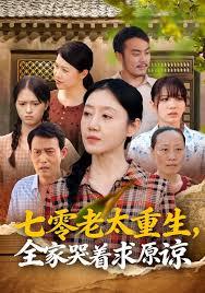 ���������Ů��˺�����ݱ�������