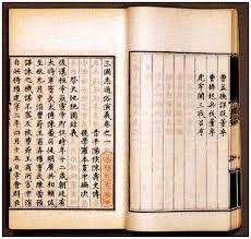 ��ɽ���Ͻ����������׵���һҳ