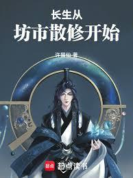 ���ɴӷ��й��¿�ʼ