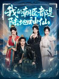 ���ŵĶ���½�����ɣ������˻飿