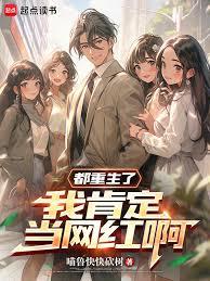 �������ˣ��ҿ϶������찡