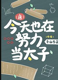 [��]����Ҳ��Ŭ����̫��