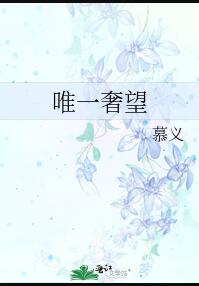 Ψһ����