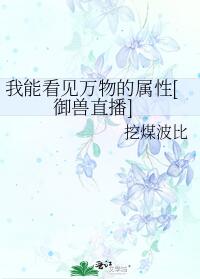 ���ܿ������������[����ֱ��]