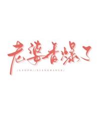 Э����������㱬��[����]