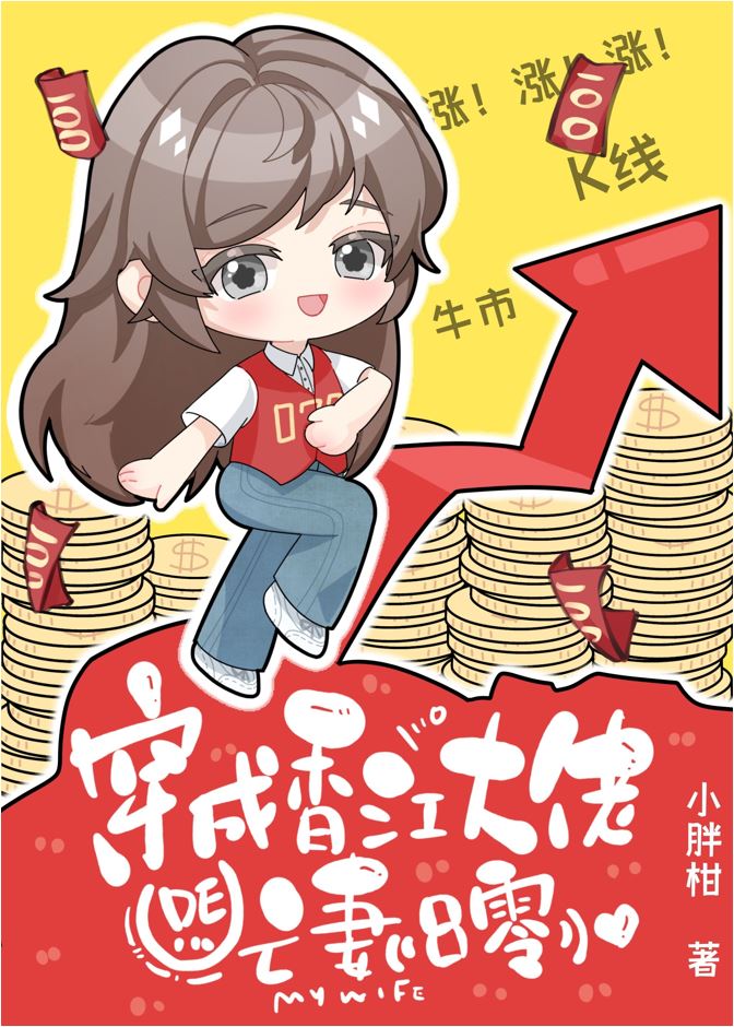 ����֮�����㽭