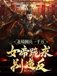 ����ӵ��һǧ��Ů�۹�����췴