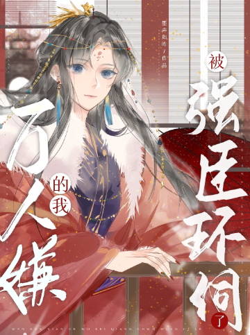 �ɵ���Ҳ�����ף��������������