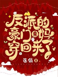 ���ƣ����̫�ӣ�������ұ�ɱ��