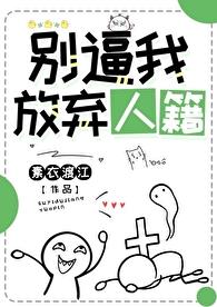 ����ҷ����˼�