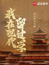 �����ִ�����ѧ