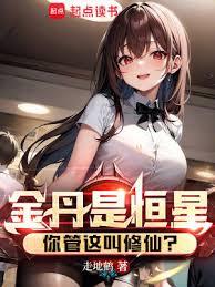 ���Ǻ��ǣ����������ɣ�